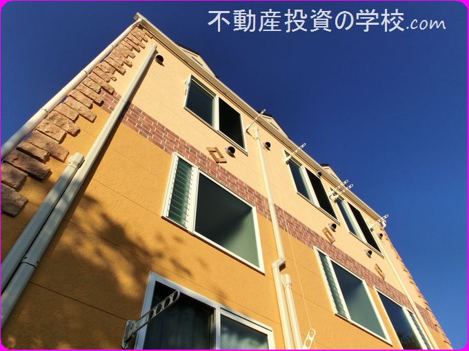 記念すべき一棟目